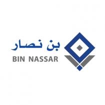 BIN NASSAR;بن نصار