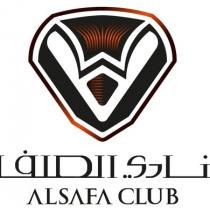 Alsafa club ;نادي الصفا