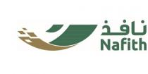 Nafith;نافذ ن