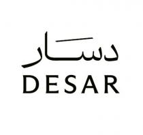 DESAR;دسَار