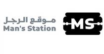 Mans Station MS ;موقع الرجل