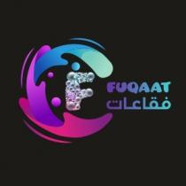 F FUQAAT;فقاعات