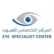 EYE SPECIALIST CENTER;المركز التخصصي للعيون