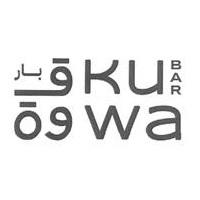 kuwa BAR;قوة بار