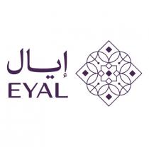 EYAL;إيال