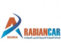 ARABIAN CAR CAR RENTAL;شركة السيارة العربية لتأجير السيارات