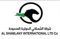 ALSHAMLANY INTERNATIONAL LTD CO;شركة الشملاني الدولية المحدودة