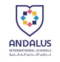 ANDALUS INTERNATIONAL SCHOOLS;مدارس الأندلس العالمية