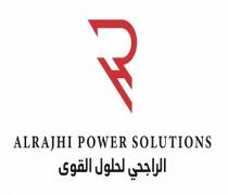 R ALRAJHI POWER SOLUTIONS;الراجحي لحلول القوى