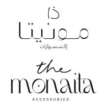 the monaita accessories;ذا مونيتا إكسسوارات