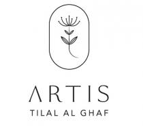 ARTIS TILAL AL GHAF
