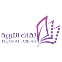 ITQAN ATTARBIAH;إتقان التربية