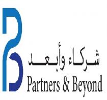 Partners & Beyond PB;شركاء وأبعد
