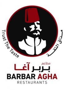 Barbar Agha Restaurants Trust The Taste;مطاعم بربر آغا مذاق الثقة