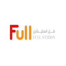 FULL STATION;فل استيشن