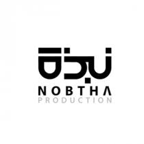 NOBTHAH production ;نبذة