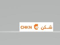 CHKN;شكن