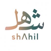 shAhil;شهل