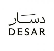 DESAR;دسار