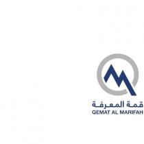 QEMAT AL MARIFAH ;قمة المعرفة