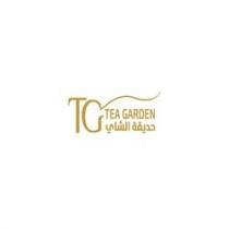 Tea Garden TG;حديقة الشاي