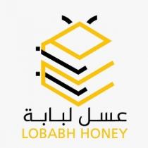 LOBABH HONEY;عسل لبابة
