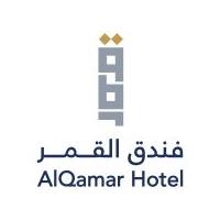 AlQamar Hotel;فندق القمر قمر