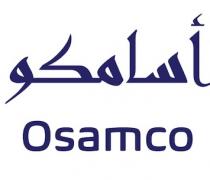 Osamco;اسامكو