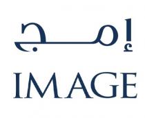 IMAGE;إمج