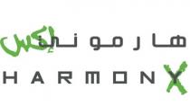 HARMONY X;هارموني إكس