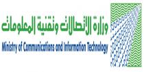 Ministry of Communications and Information Technology;وزارة الاتصالات وتقنية المعلومات