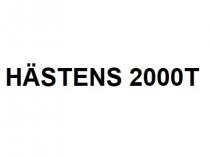 HASTENS 2000T