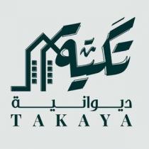 TAKAYA;تكية ديوانية