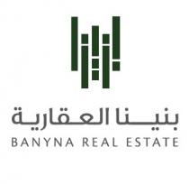 Banyna Real Estate;بنينا العقارية