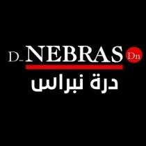 D_NEBRAS DN;درة نبراس