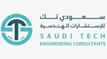  SAUDI TECH ENGINEERING CONSULTANTS SINCE 1978;سعودي تك للإستشارات الهندسية