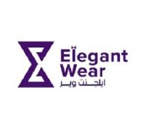 Elegant Wear E;ايلجنت وير