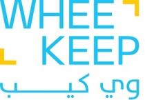 whee keep;وي كيب