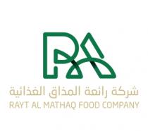 RA RAYT AL MATHAQ FOOD COMPANY;شركة رائعة المذاق الغذائية