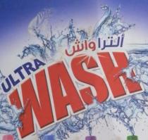 ULTRA WASH;الترا واش