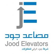 Jood Elevators;مصاعد جود شركة جود الرقي للمقاولات