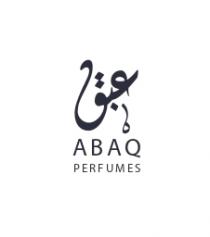 Abaq Perfumes;عطور عبق