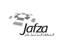 Jafza;المنطقة الحرة لجبل علي