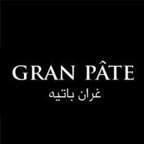 GRAN PATE;غران باتيه