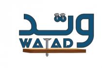 watad;وتد
