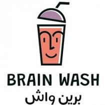 BRAIN WASH;برين واش