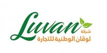 Luvan;شركة لوفان الوطنية للتجارة