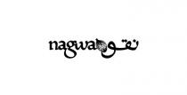 nagwa ;نقوه