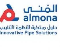 lnnovative Pipe Solutions almona;المنى حلول مبتكرة لأنظمة الأنابيب