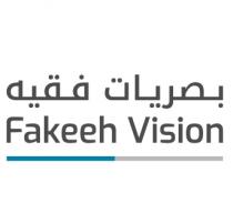 Fakeeh Vision ;بصريات فقيه